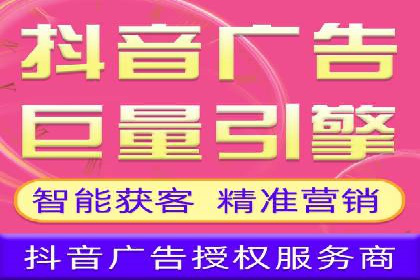百度推广优化实战案例分享